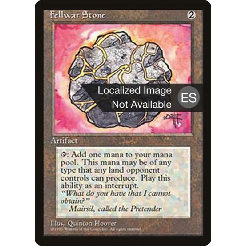 4BB: Fellwar Stone