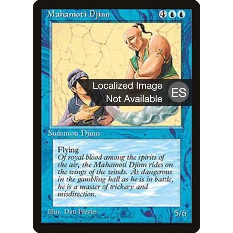 4BB: Mahamoti Djinn