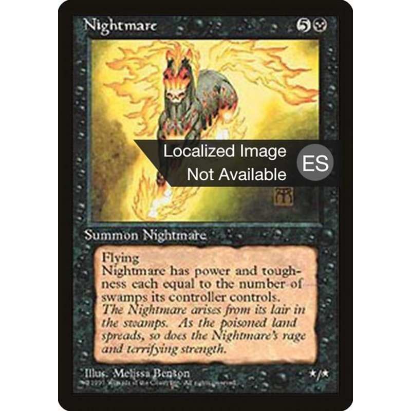 4BB: Nightmare