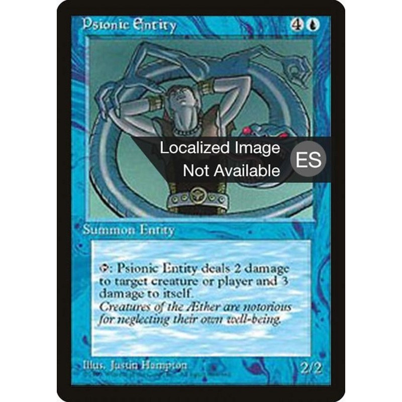 4BB: Psionic Entity