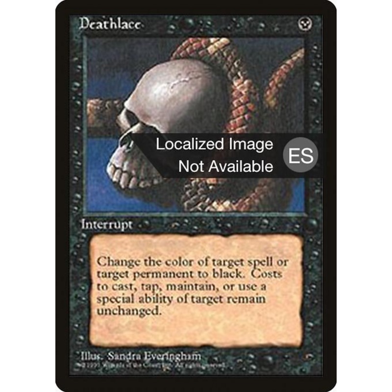 4BB: Deathlace