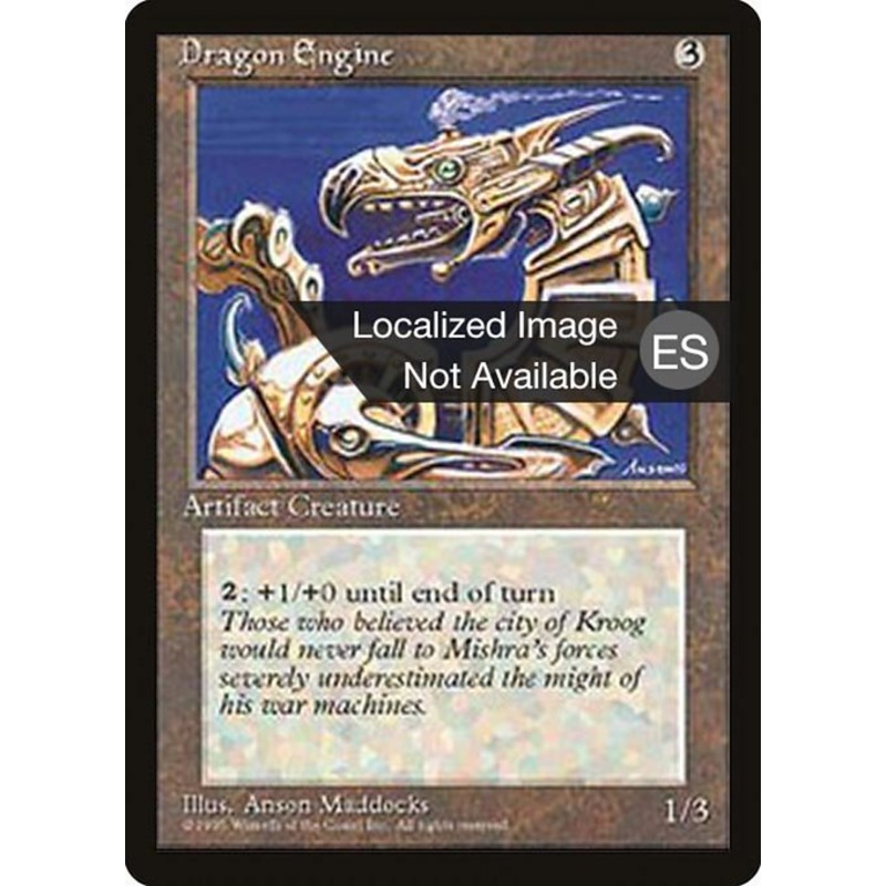 4BB: Dragon Engine