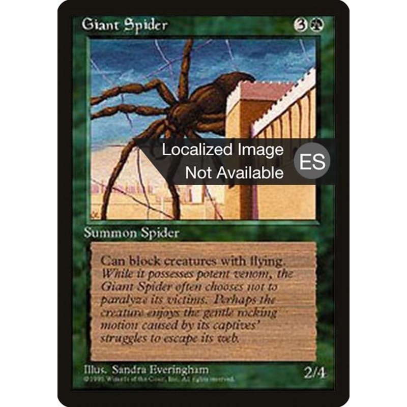 4BB: Giant Spider