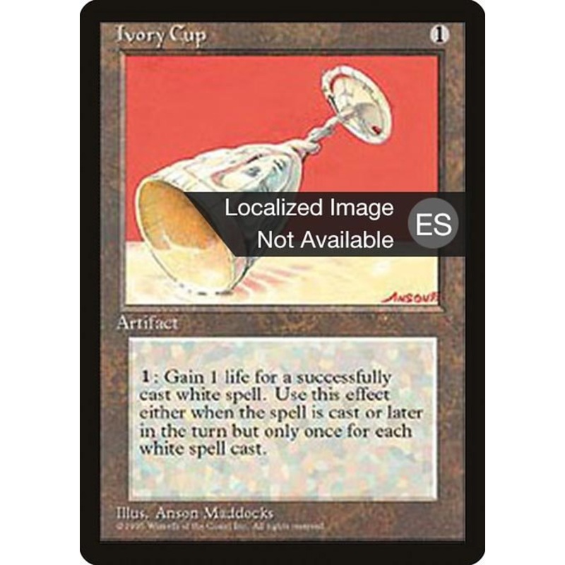 4BB: Ivory Cup