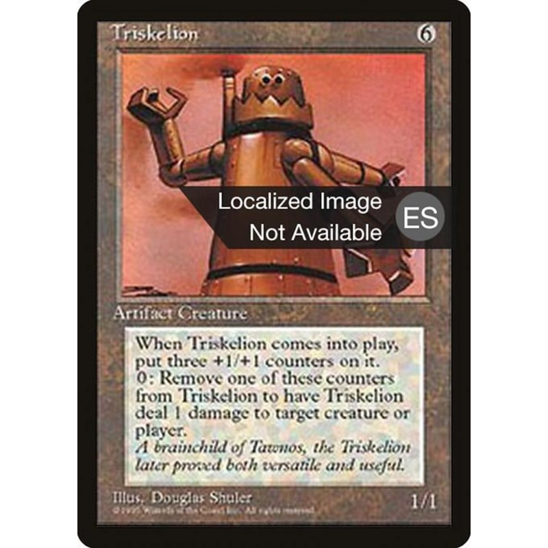 4BB: Triskelion