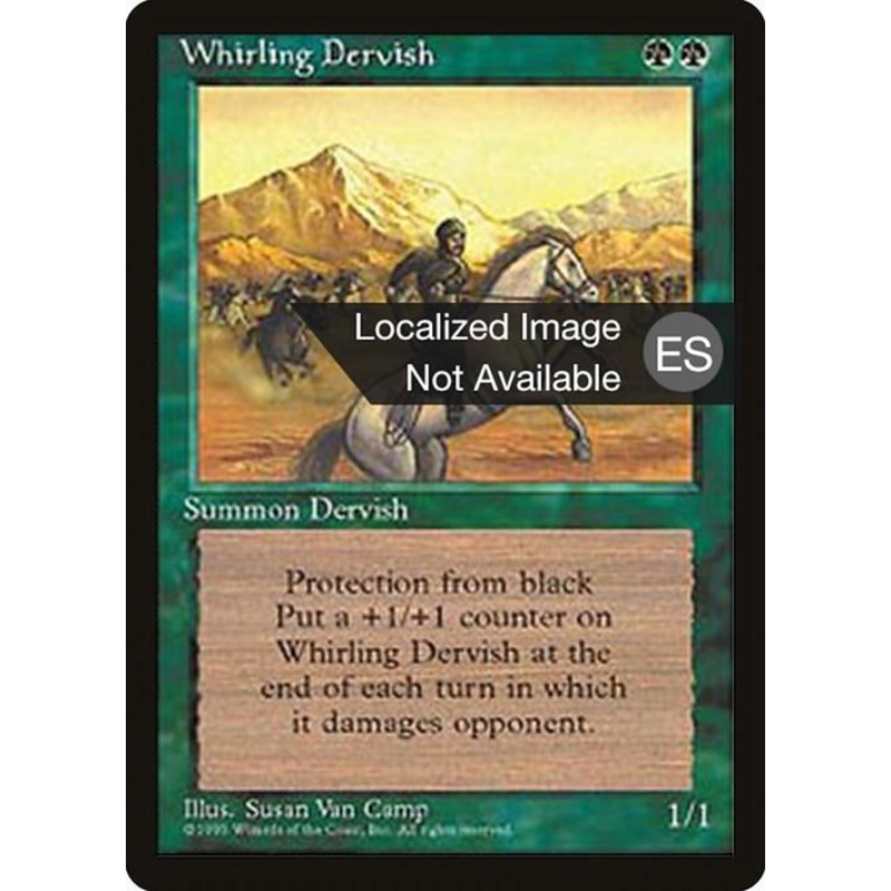 4BB: Whirling Dervish