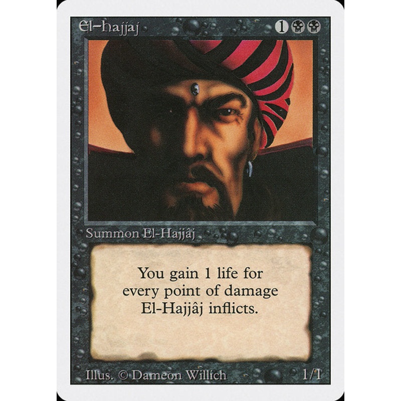 3ED: El-Hajjaj