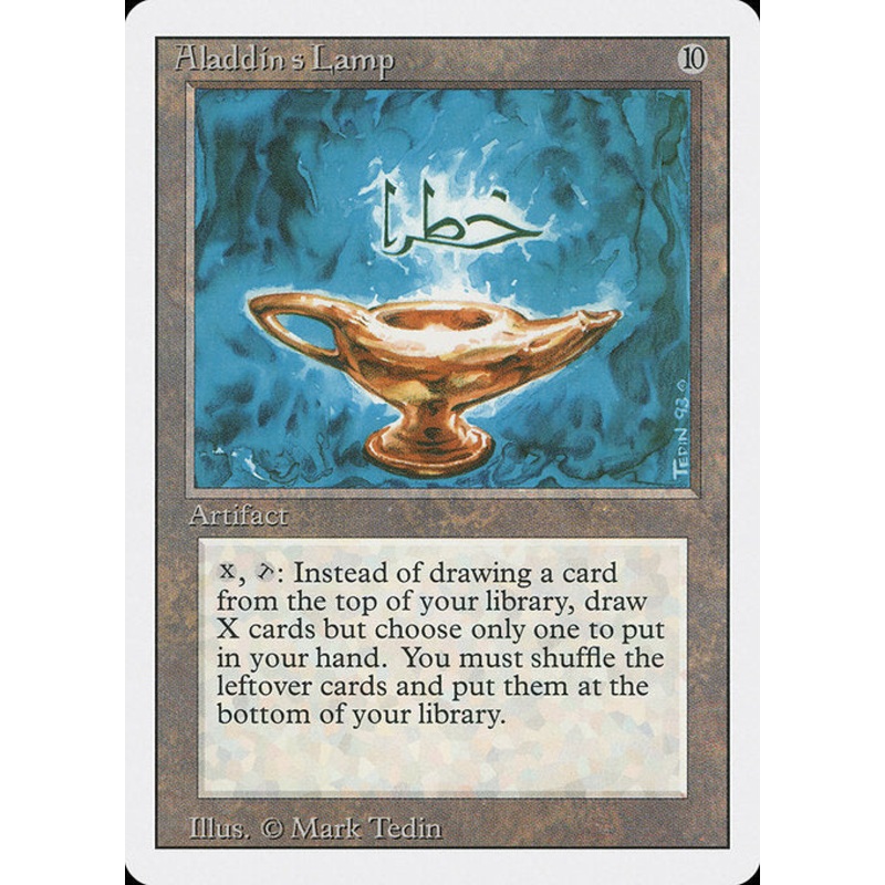 3ED: Aladdin's Lamp