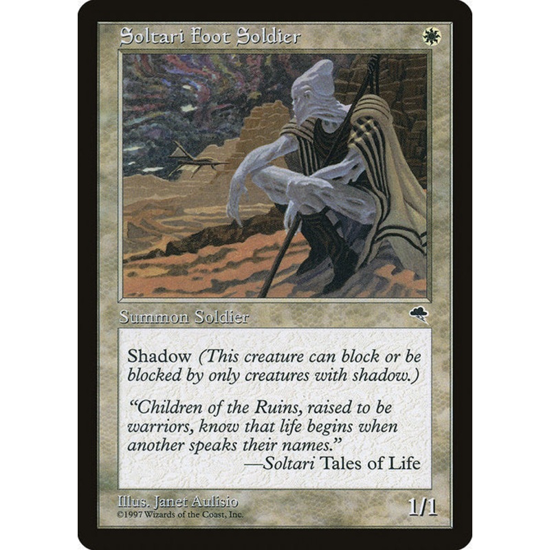 TMP: Soltari Foot Soldier