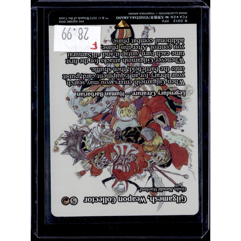 KKD - 5007