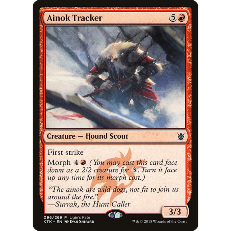 UGIN: Ainok Tracker