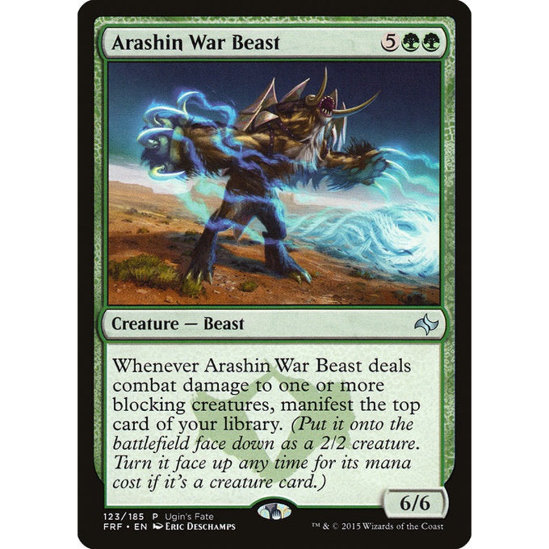 UGIN: Arashin War Beast