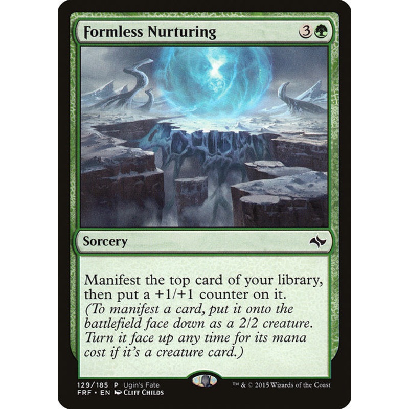 UGIN: Formless Nurturing