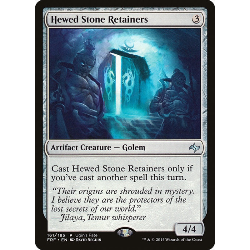 UGIN: Hewed Stone Retainers