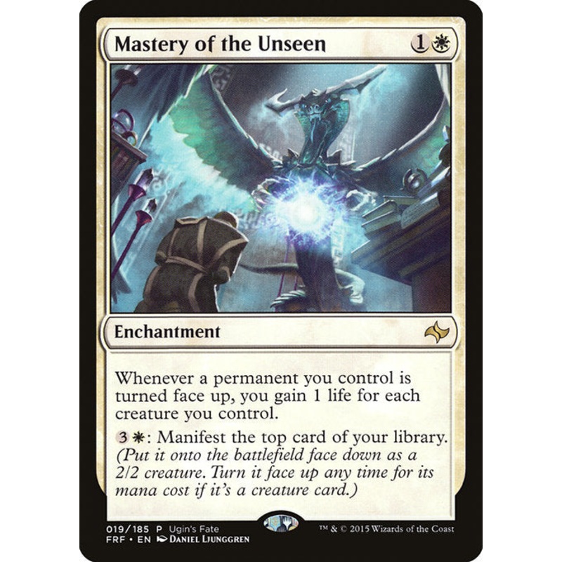 UGIN: Mastery of the Unseen