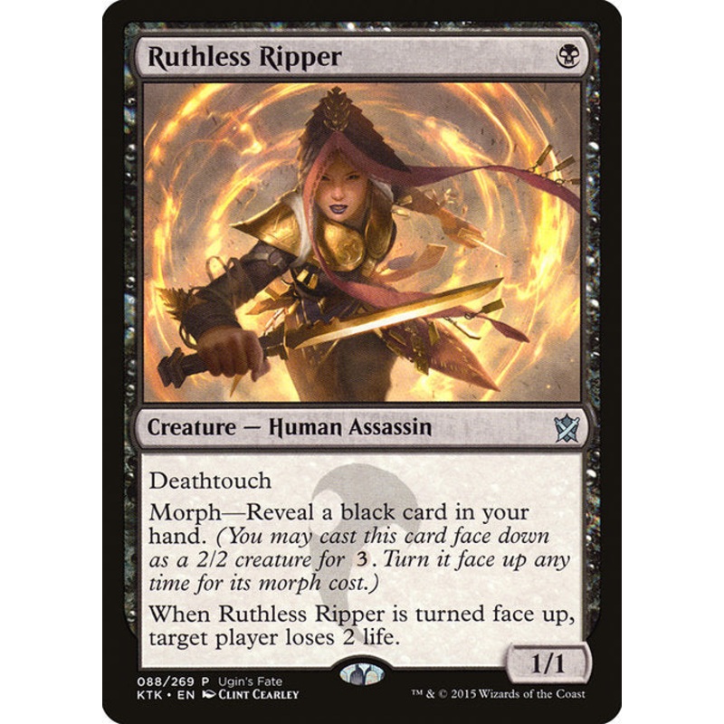 UGIN: Ruthless Ripper
