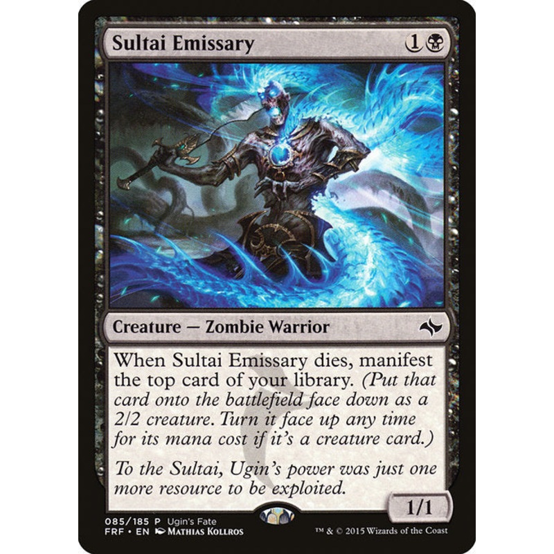 UGIN: Sultai Emissary
