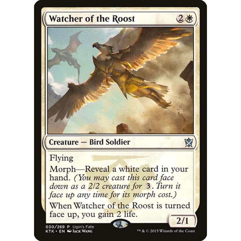 UGIN: Watcher of the Roost