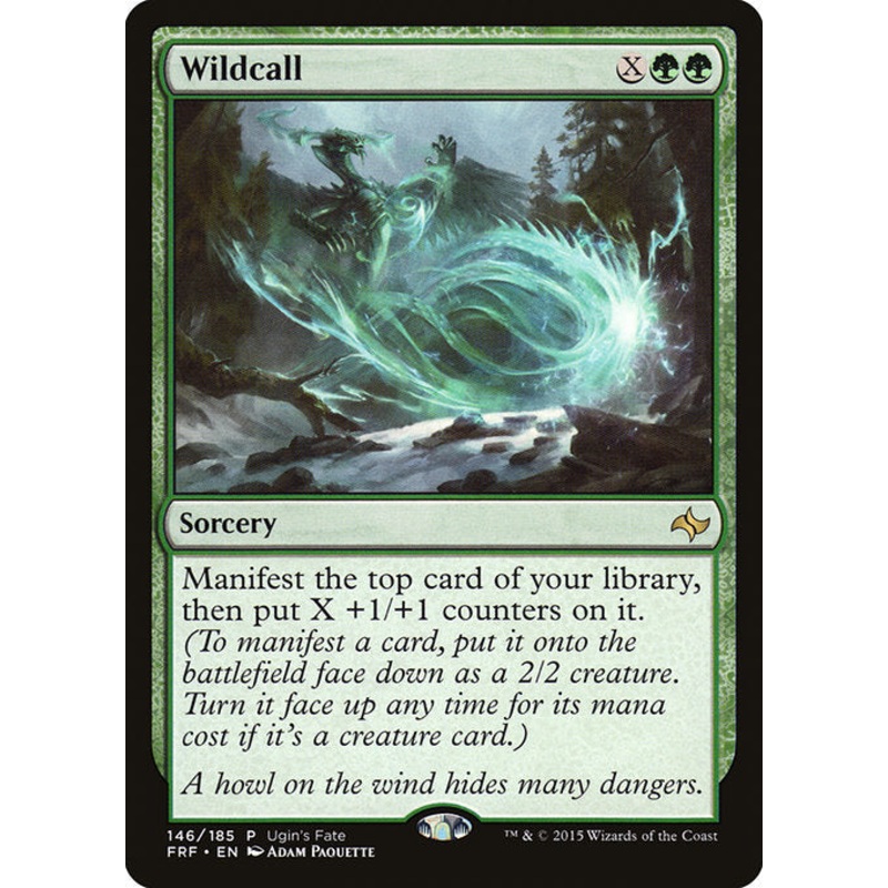 UGIN: Wildcall