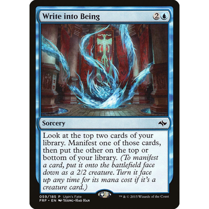 UGIN: Write into Being
