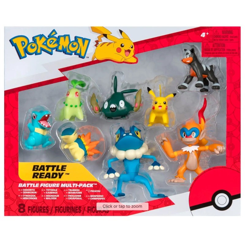 Pokemon Battle Figure Multi-Pack (Frogadier)