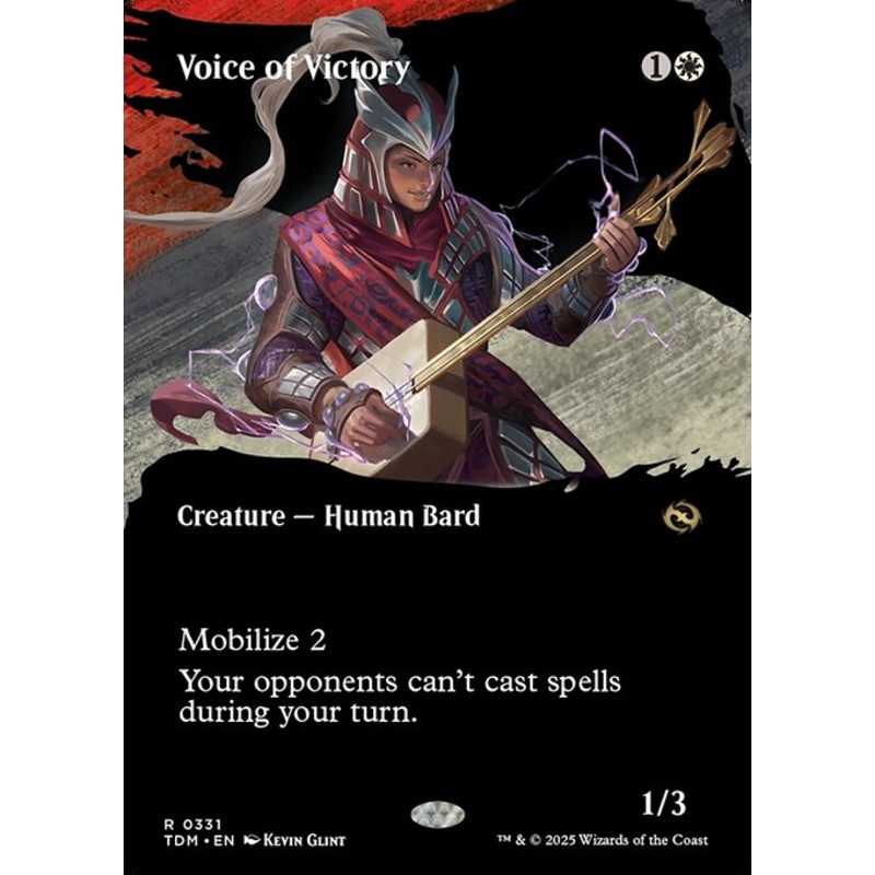 TDM: Voice of Victory (Borderless)