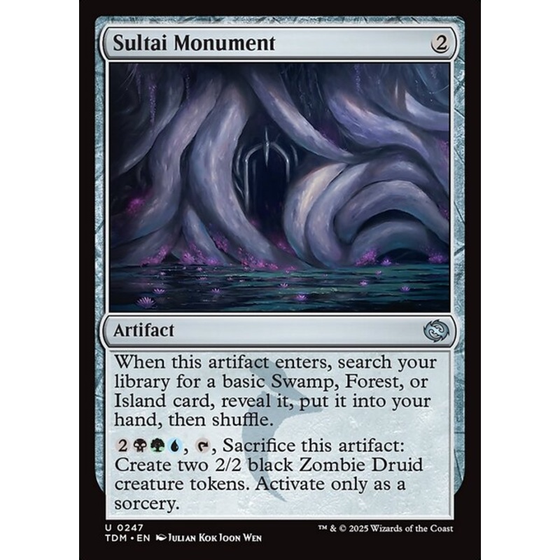 TDM: Sultai Monument (Foil)