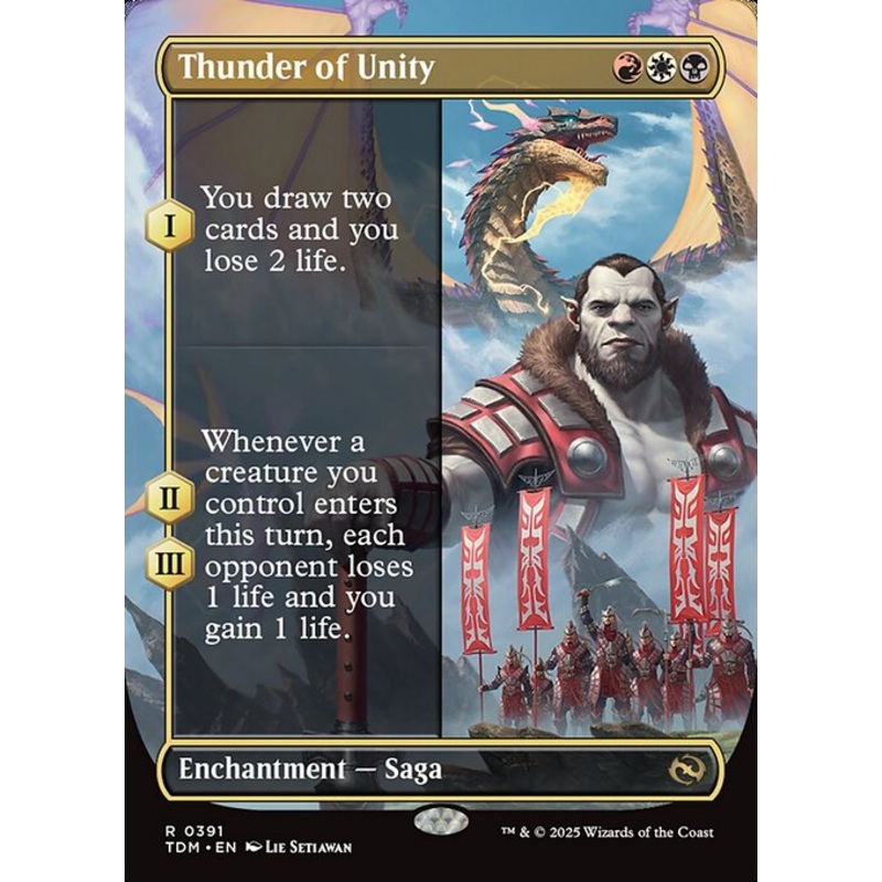 TDM: Thunder of Unity (Borderless) (Foil)