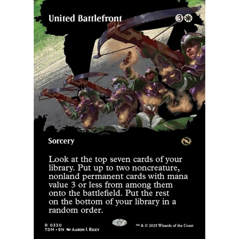 TDM: United Battlefront (Borderless)