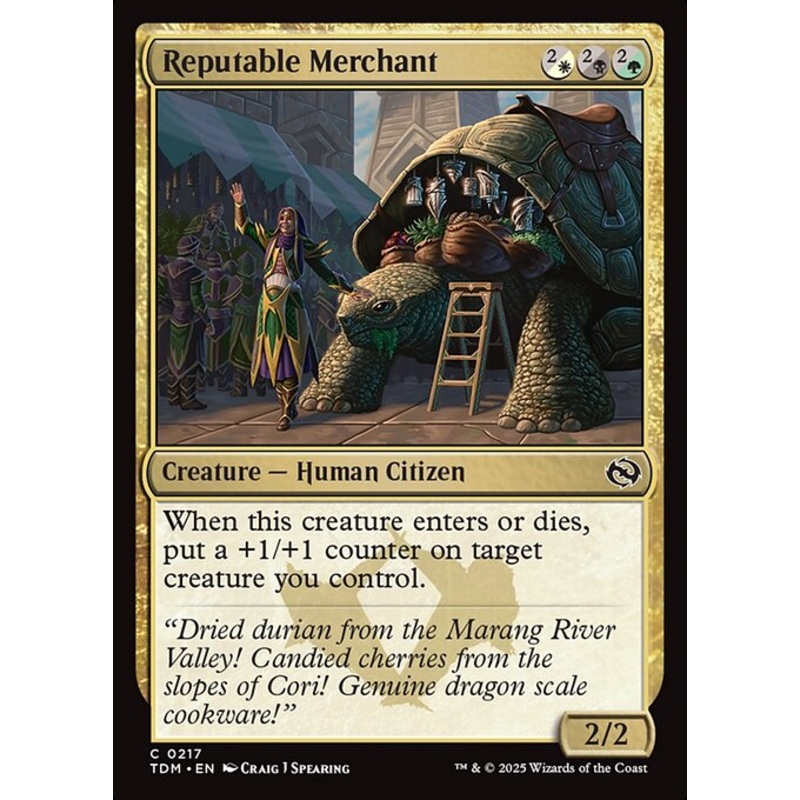 TDM: Reputable Merchant