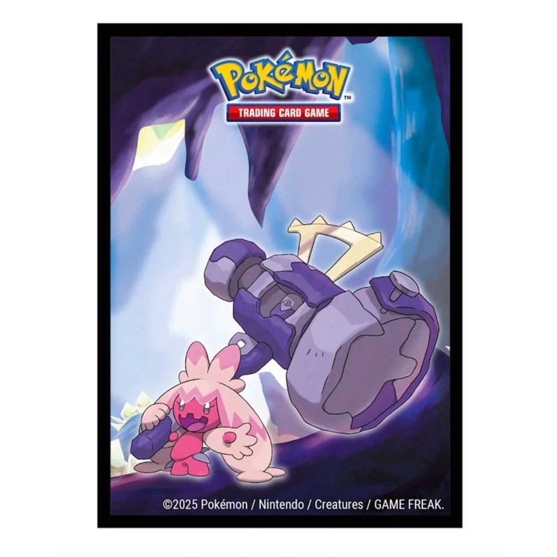 Ultra Pro: Pokemon Deck Sleeves - Tinkaton