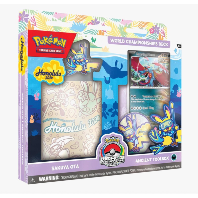 Pokemon 2024 World Championship Deck