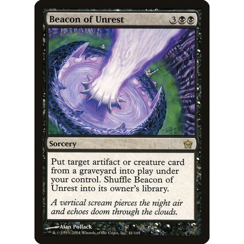 5DN: Beacon of Unrest