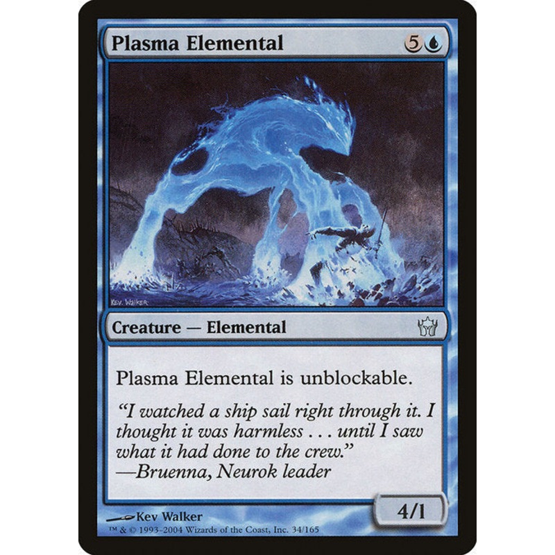5DN: Plasma Elemental (Foil)