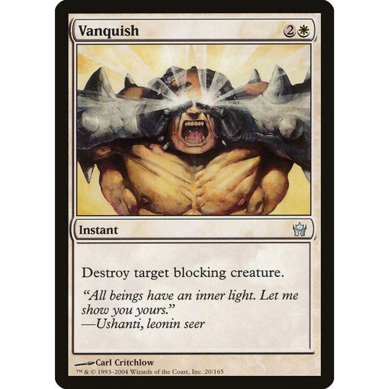5DN: Vanquish