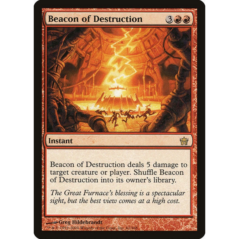 5DN: Beacon of Destruction