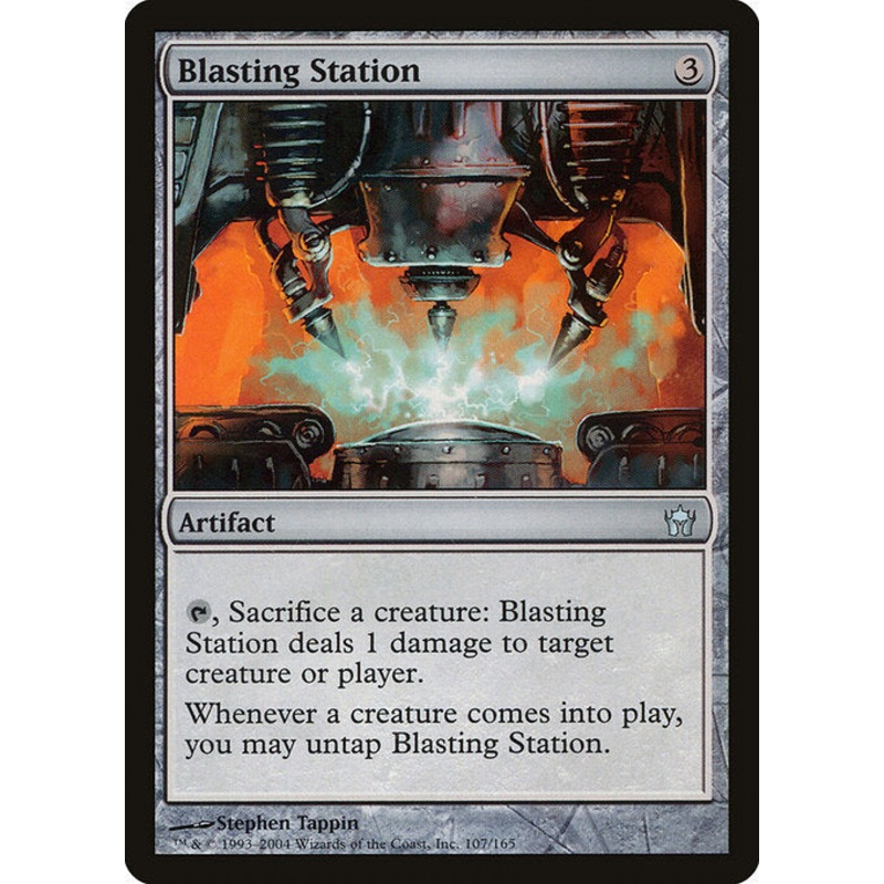 5DN: Blasting Station