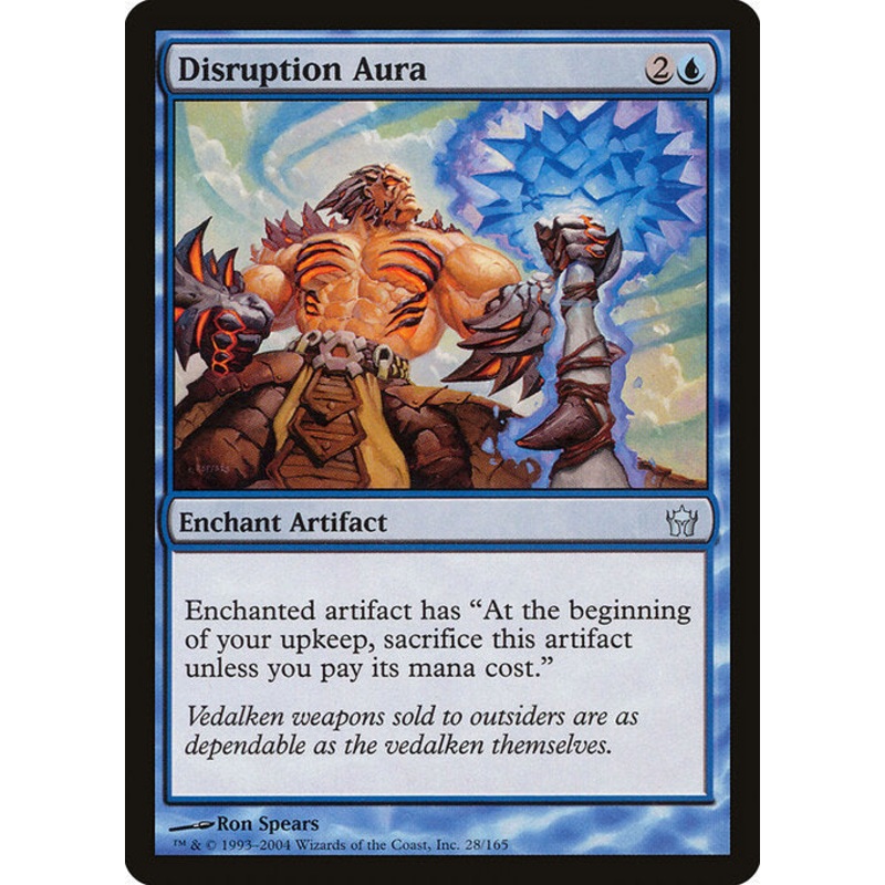 5DN: Disruption Aura