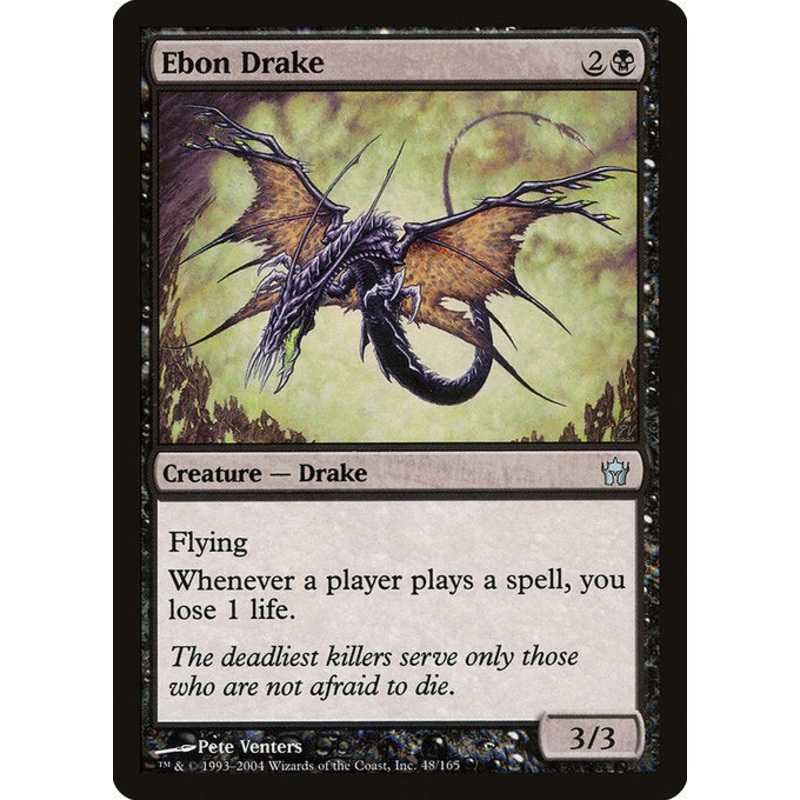 5DN: Ebon Drake