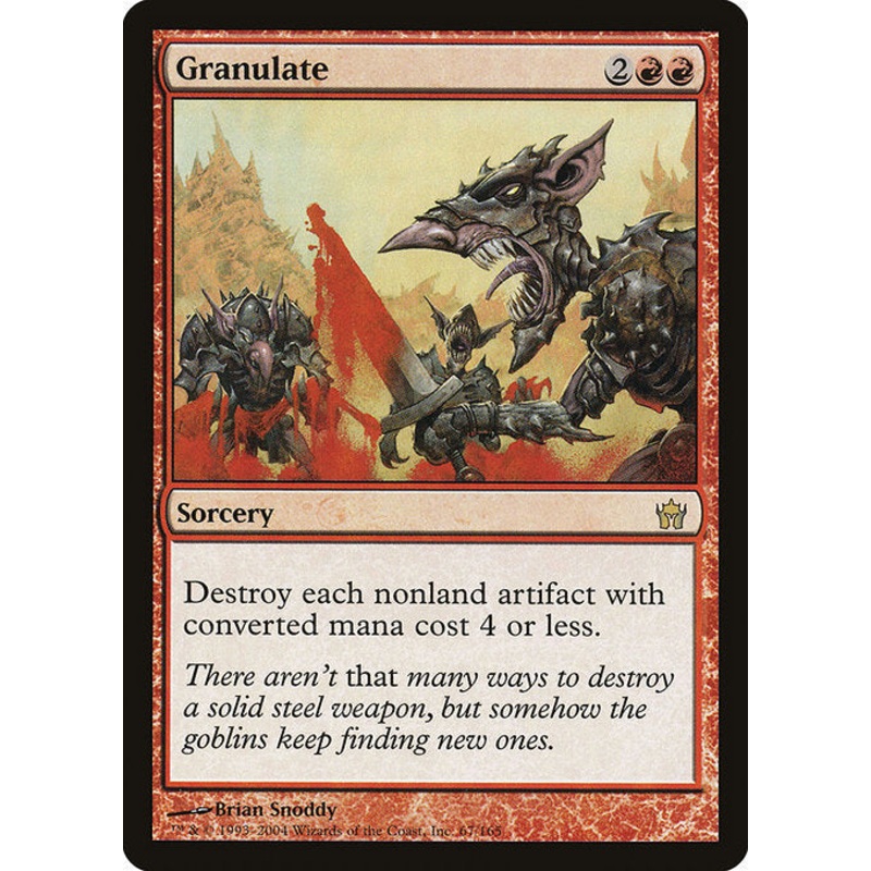 5DN: Granulate