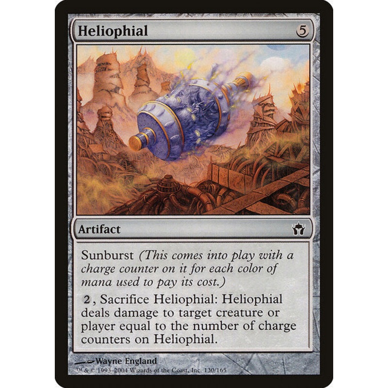 5DN: Heliophial