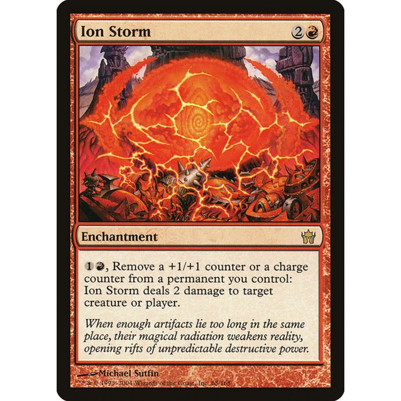 5DN: Ion Storm