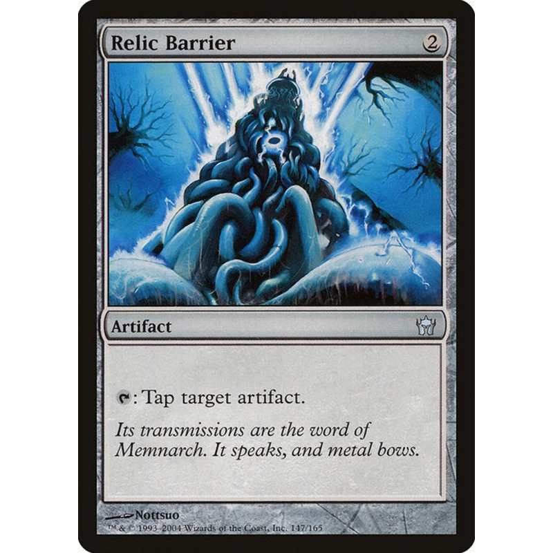 5DN: Relic Barrier