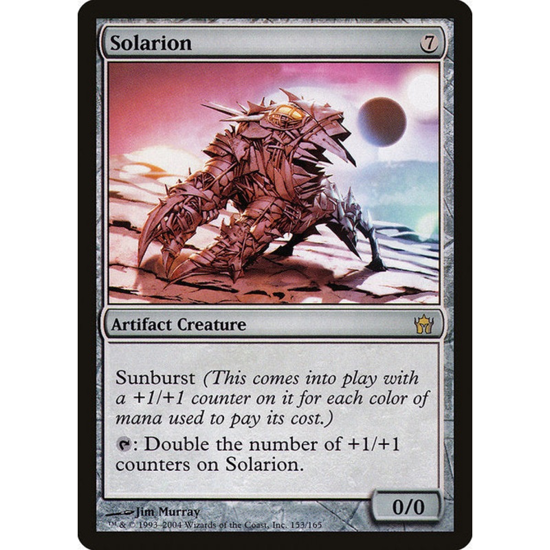 5DN: Solarion