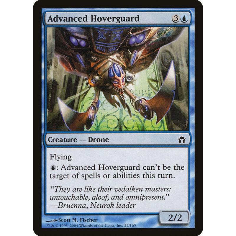 5DN: Advanced Hoverguard (Foil)