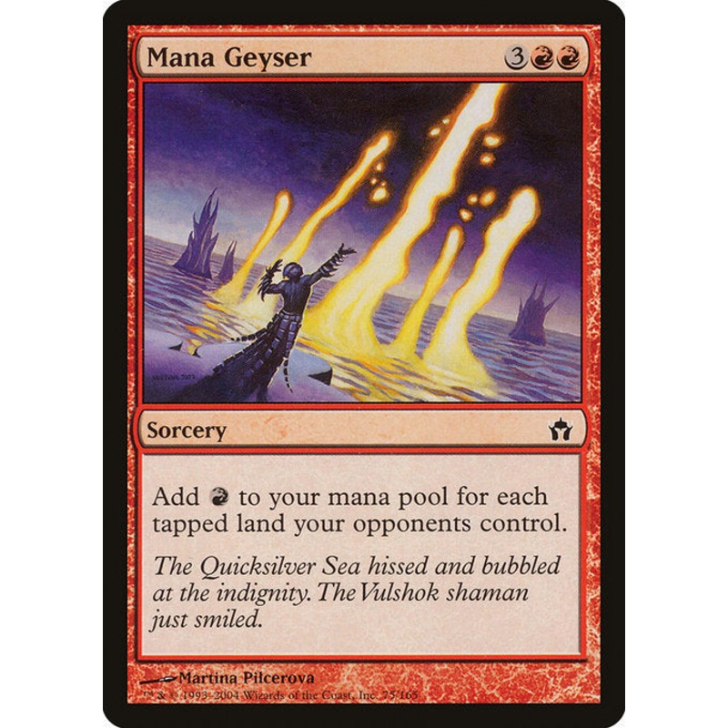 5DN: Mana Geyser