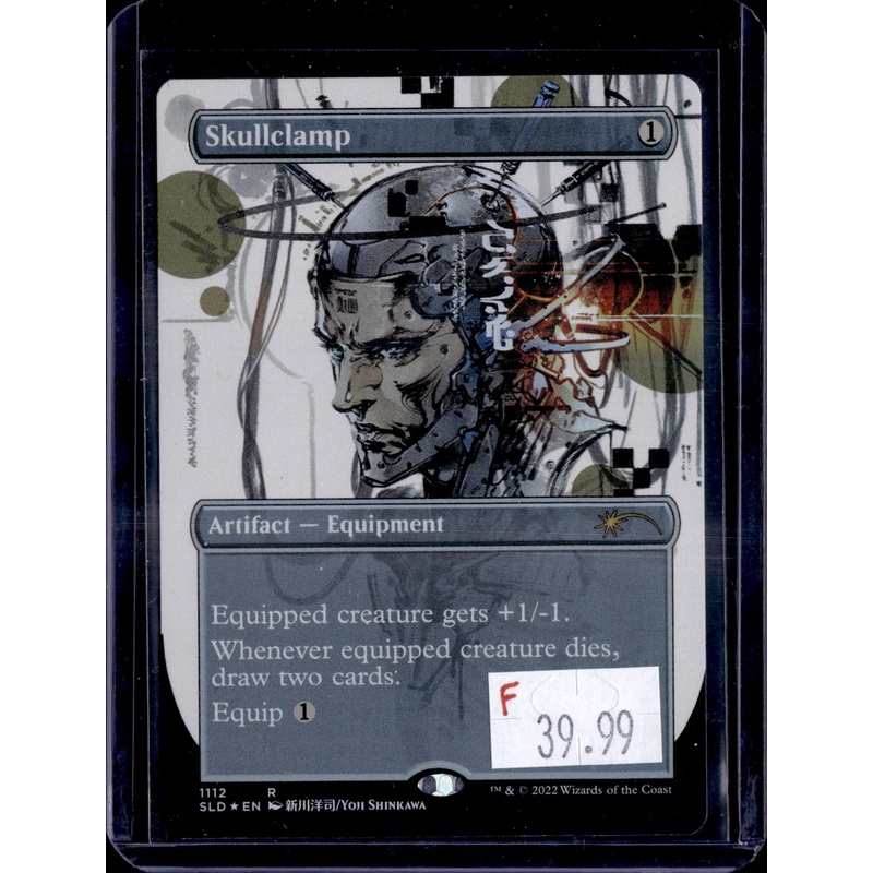 KKD - 4236