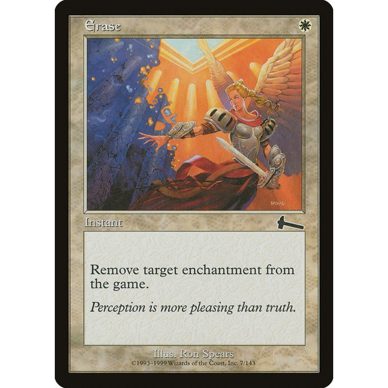ULG: Erase