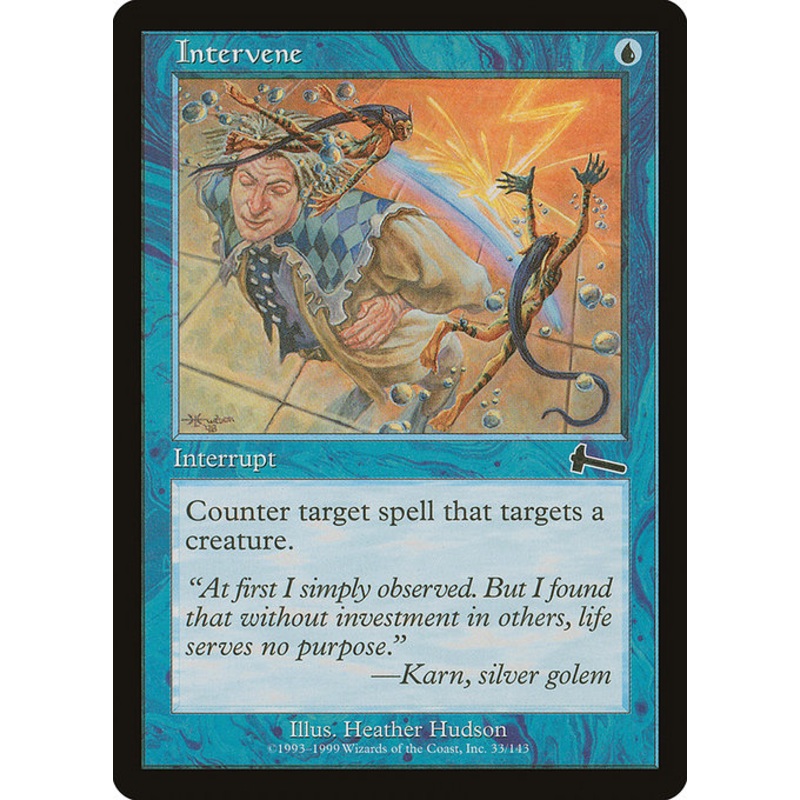 ULG: Intervene