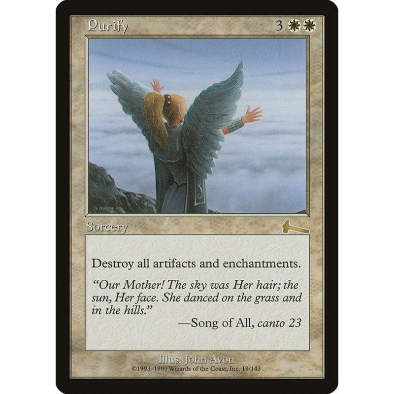 ULG: Purify